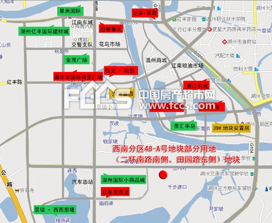 湖州市西南分區48-a號地塊部分用地成交公示